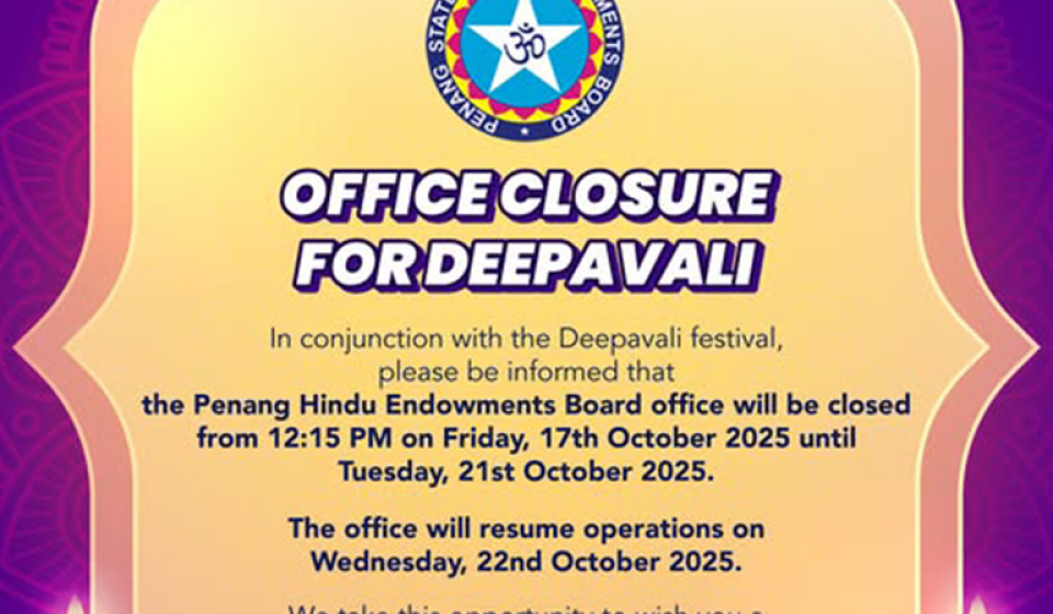 Office Closure For Deepavali