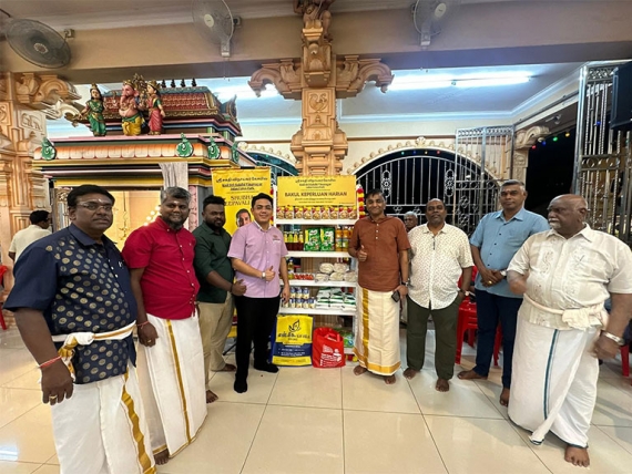 Bakul Keperluan Harian at Kuil Sri Sakthi Vinayagar
