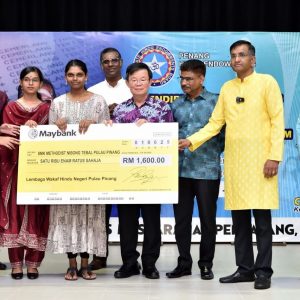 PHEB extends Appreciation to YB Lim Hui Ying 林慧英, Deputy Minister of Finance