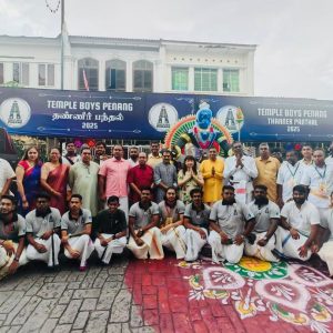 PHEB extends Appreciation to YB Lim Hui Ying 林慧英, Deputy Minister of Finance