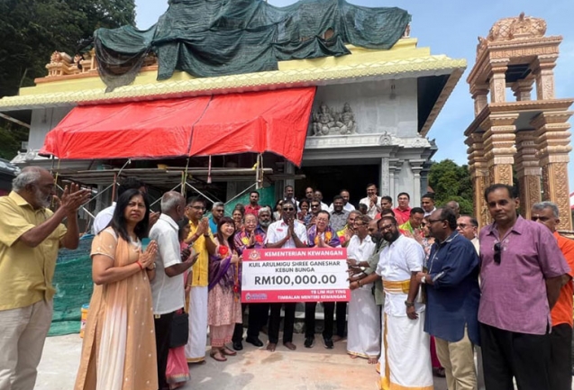 PHEB extends Appreciation to YB Lim Hui Ying 林慧英, Deputy Minister of Finance