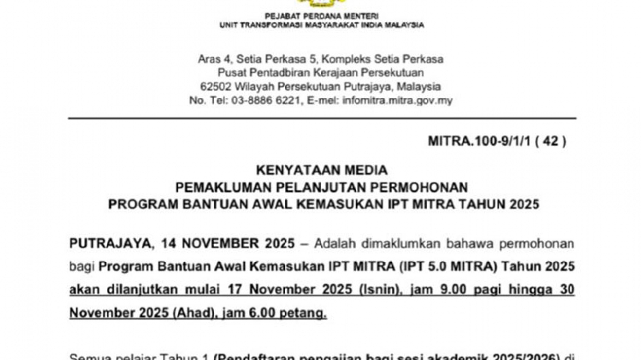 Program Bantuan Awal Kemasukan IPT Mitra Tahun 2025