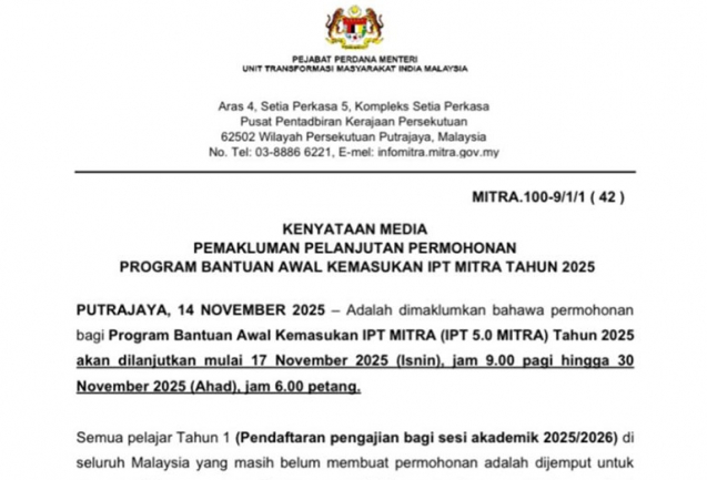 Program Bantuan Awal Kemasukan IPT Mitra Tahun 2025