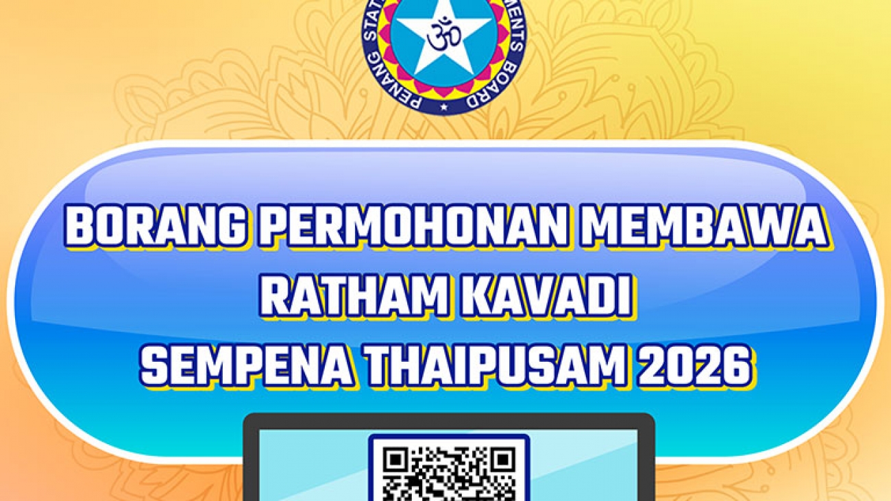 Borang Permohonan Membawa Ratham Kavadi Sempena Thaipusam 2026