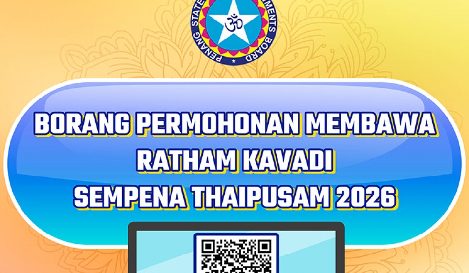 Borang Permohonan Membawa Ratham Kavadi Sempena Thaipusam 2026