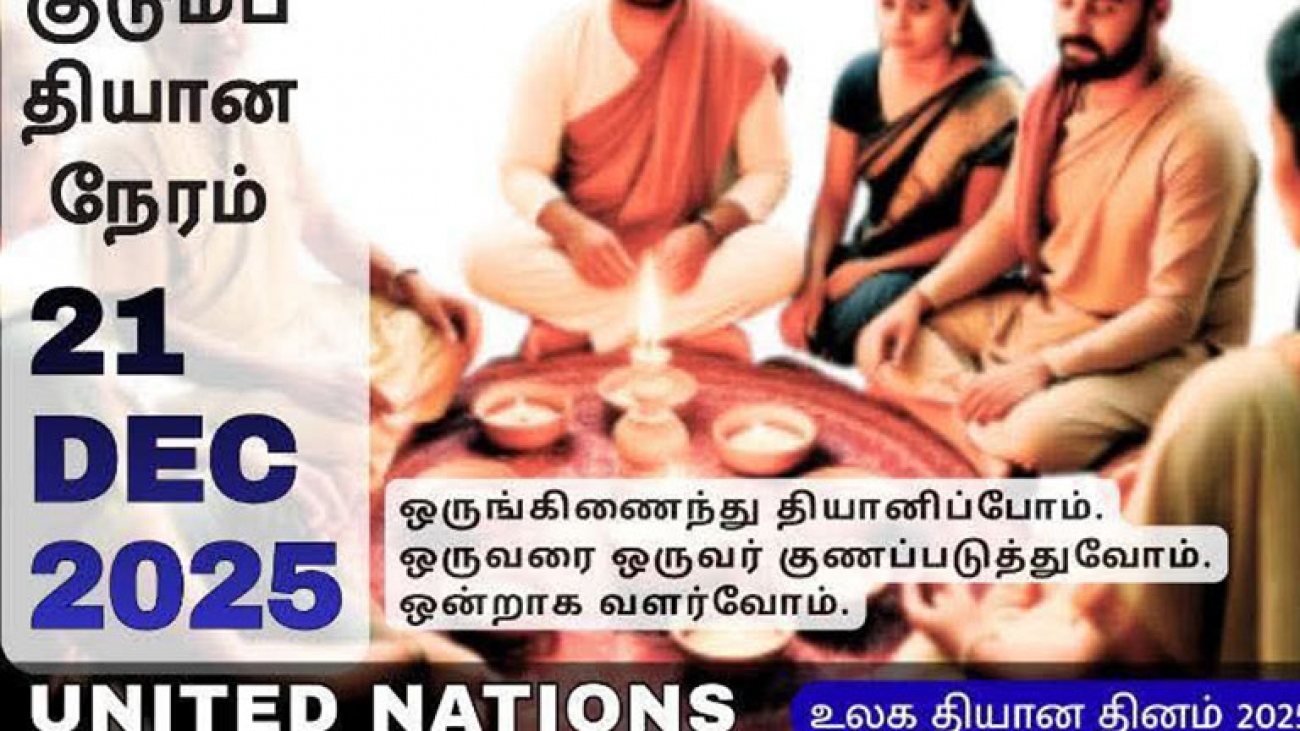 Family Meditation Day