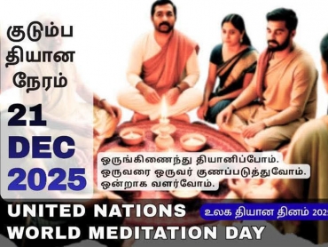 Family Meditation Day