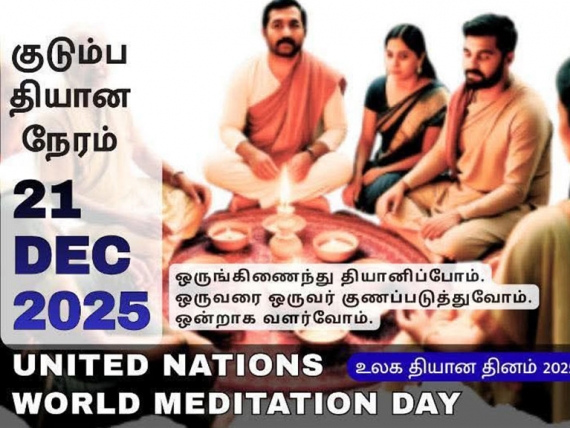 Family Meditation Day