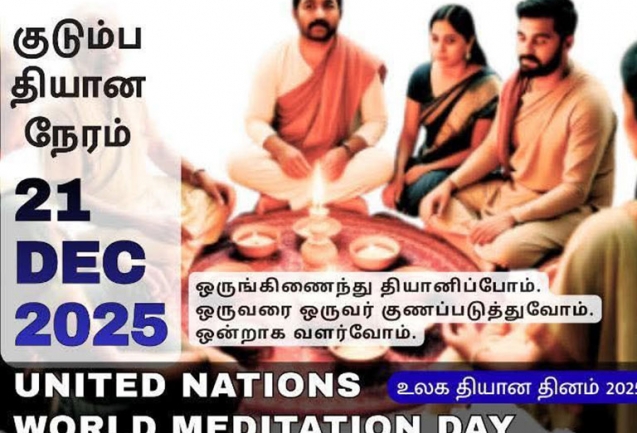 Family Meditation Day