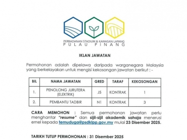 Jawatan Kosong di Perbadanan Stadium dan Kawasan Lapang (PSDKL) Pulau Pinang