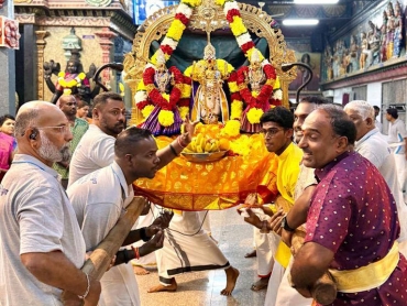 Thirukarthigai Deepam