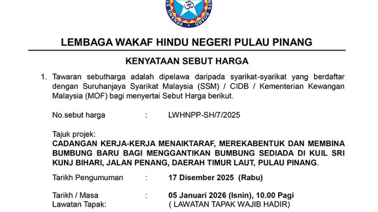 Kenyataan Sebut Harga Kuil Sri Kunj Bihari