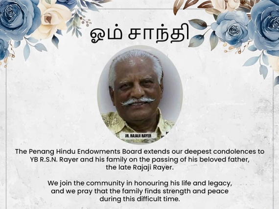 Om Shanti, Passing of Mr Rajaji Rayer