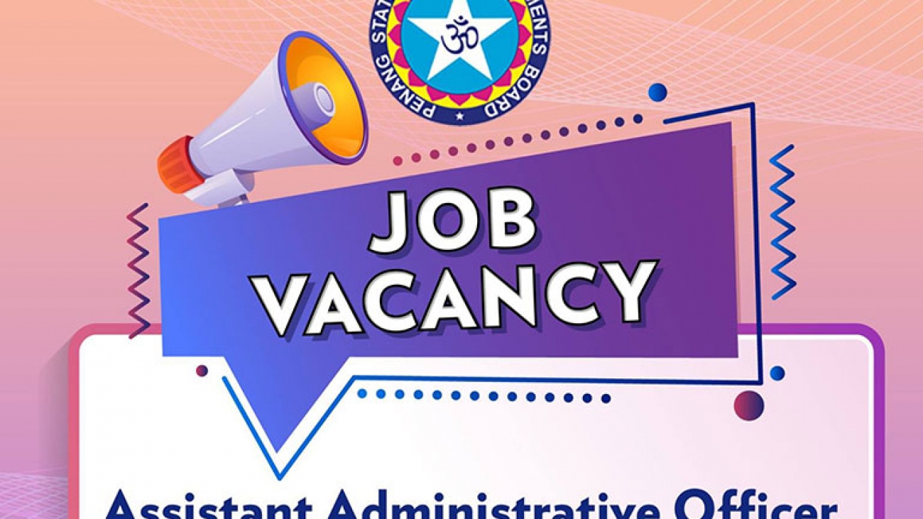 PHEB is Hiring, December 2025