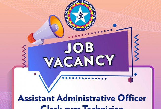 PHEB is Hiring, December 2025