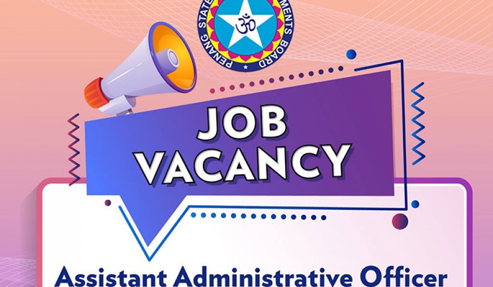 PHEB is Hiring, December 2025