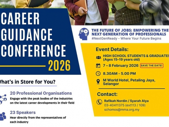 Career-Guidance-Conference-2026-Thumbnail