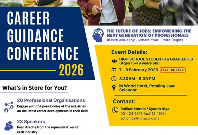 Career-Guidance-Conference-2026-Thumbnail