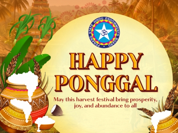 Happy-Ponggal-Thumbnail