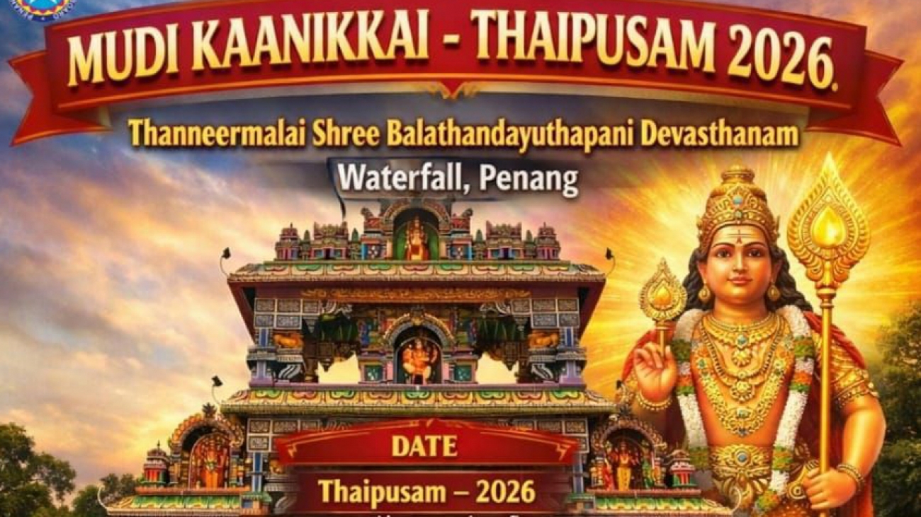 Mudi-Kaanikkai-Thumbnail