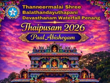 Paal-Abishegam-Thaipusam-Thumbnail