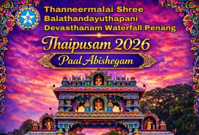 Paal-Abishegam-Thaipusam-Thumbnail