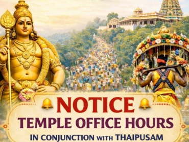 Temple-Office-Hours-Notice-Thumbnail