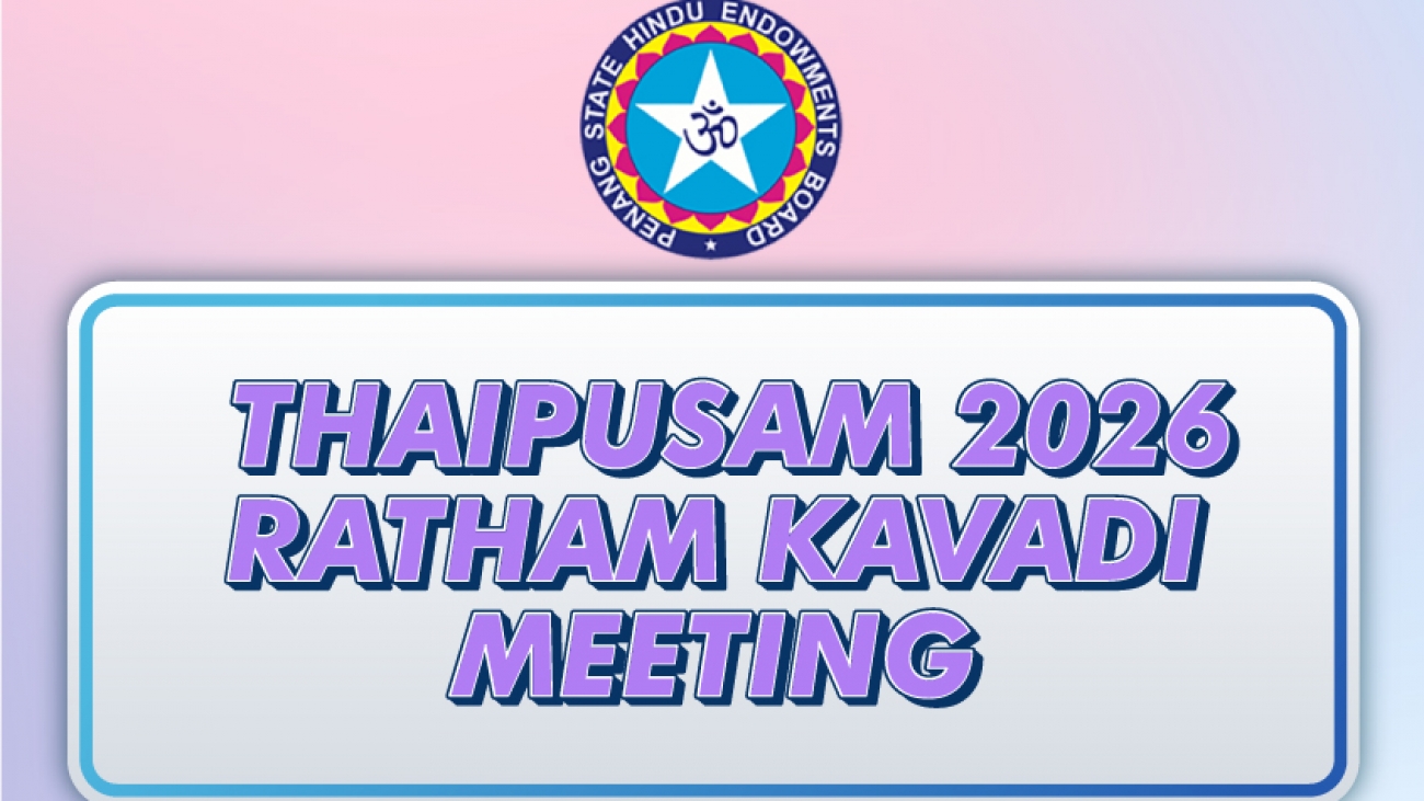 Thaipusam-2026-Ratham-Kavadi-Meeting-Thumbnail