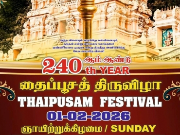 Thaipusam-2026-Thumbnail