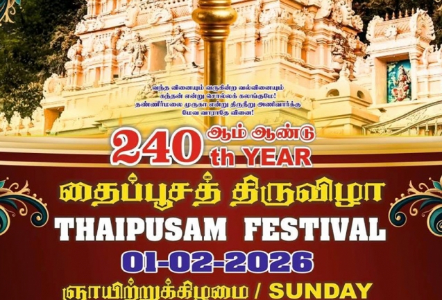 Thaipusam-2026-Thumbnail