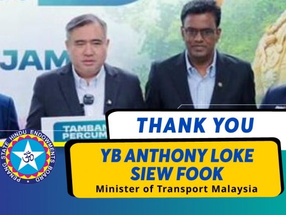 Thank-You-YB-Anthony-Loke-Thumbnail