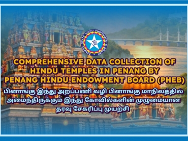 Comprehensive Data Collection of Hindu Temples in Penang by Penang Hindu Endowment Board (PHEB)