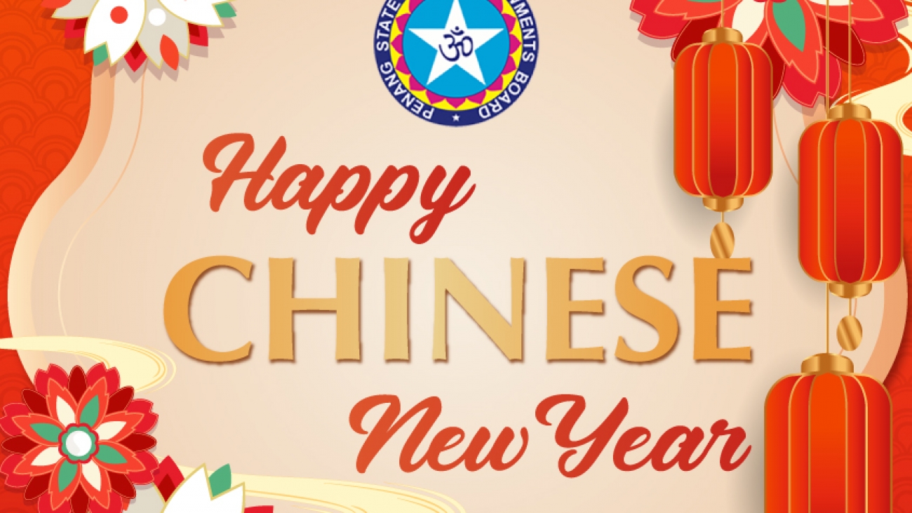 Happy Chinese New Year