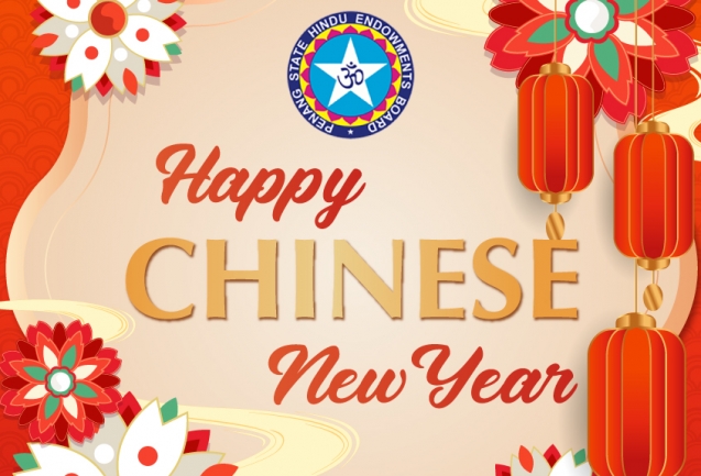 Happy Chinese New Year