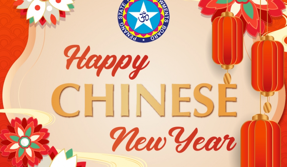 Happy Chinese New Year