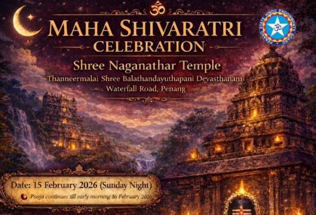Maha Shivaratri 2026 at Shree Naganathar Temple-