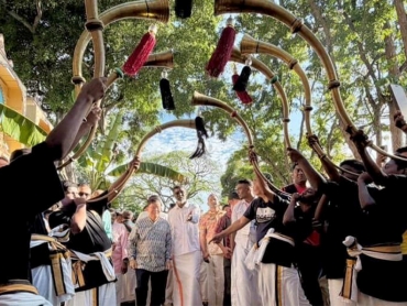 Tonjol semangat harmoni