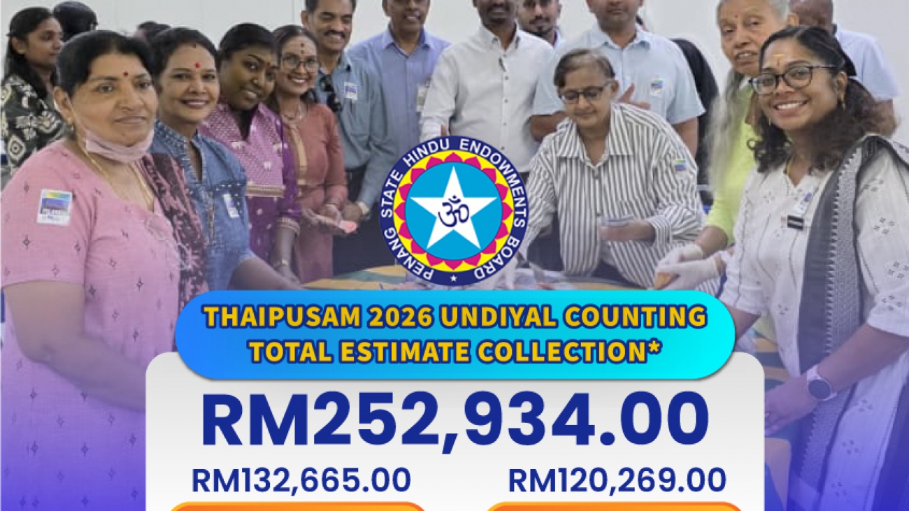 Undiyal-Thaipusam-2026-Total-Thumbnail