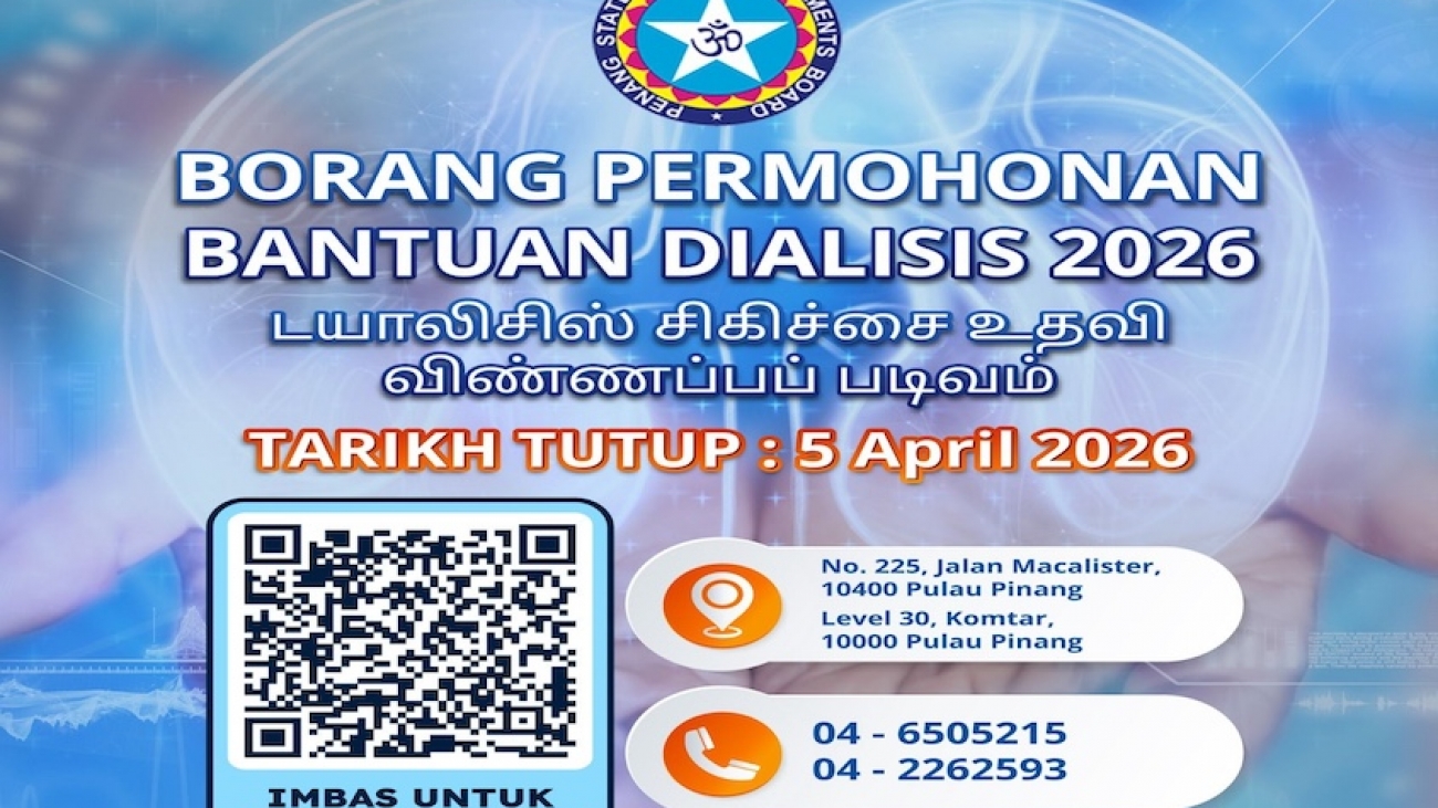 BORANG PERMOHONAN BANTUAN DIALISIS 2026*