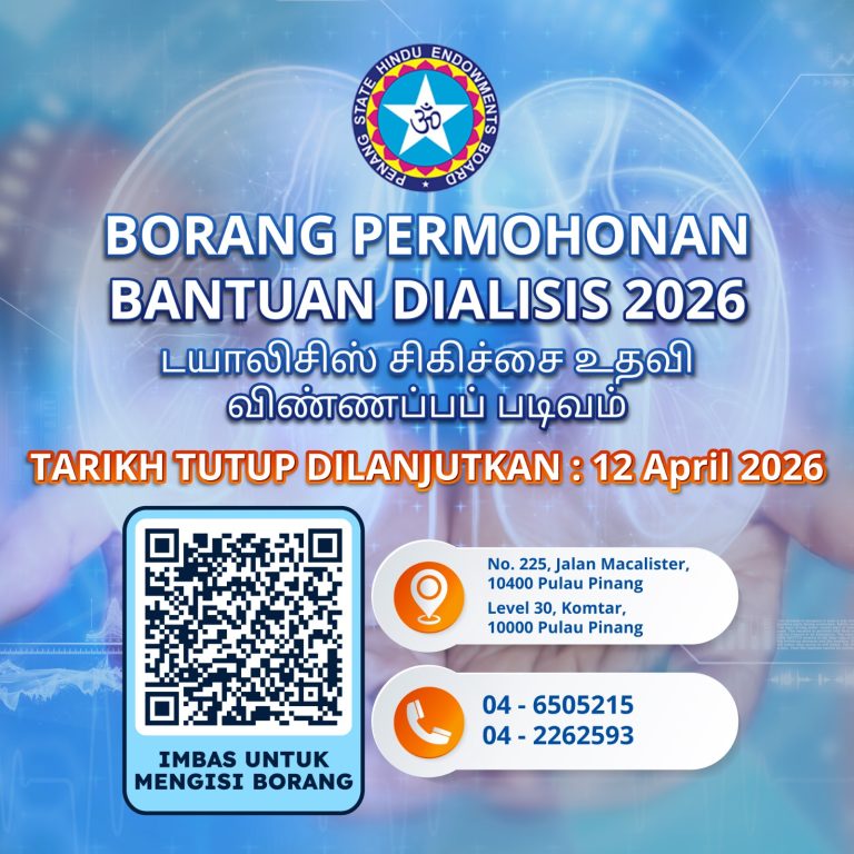 bantuan-dialisis-2026