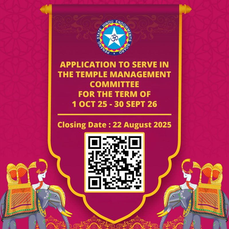 Management Temple Committee 2025